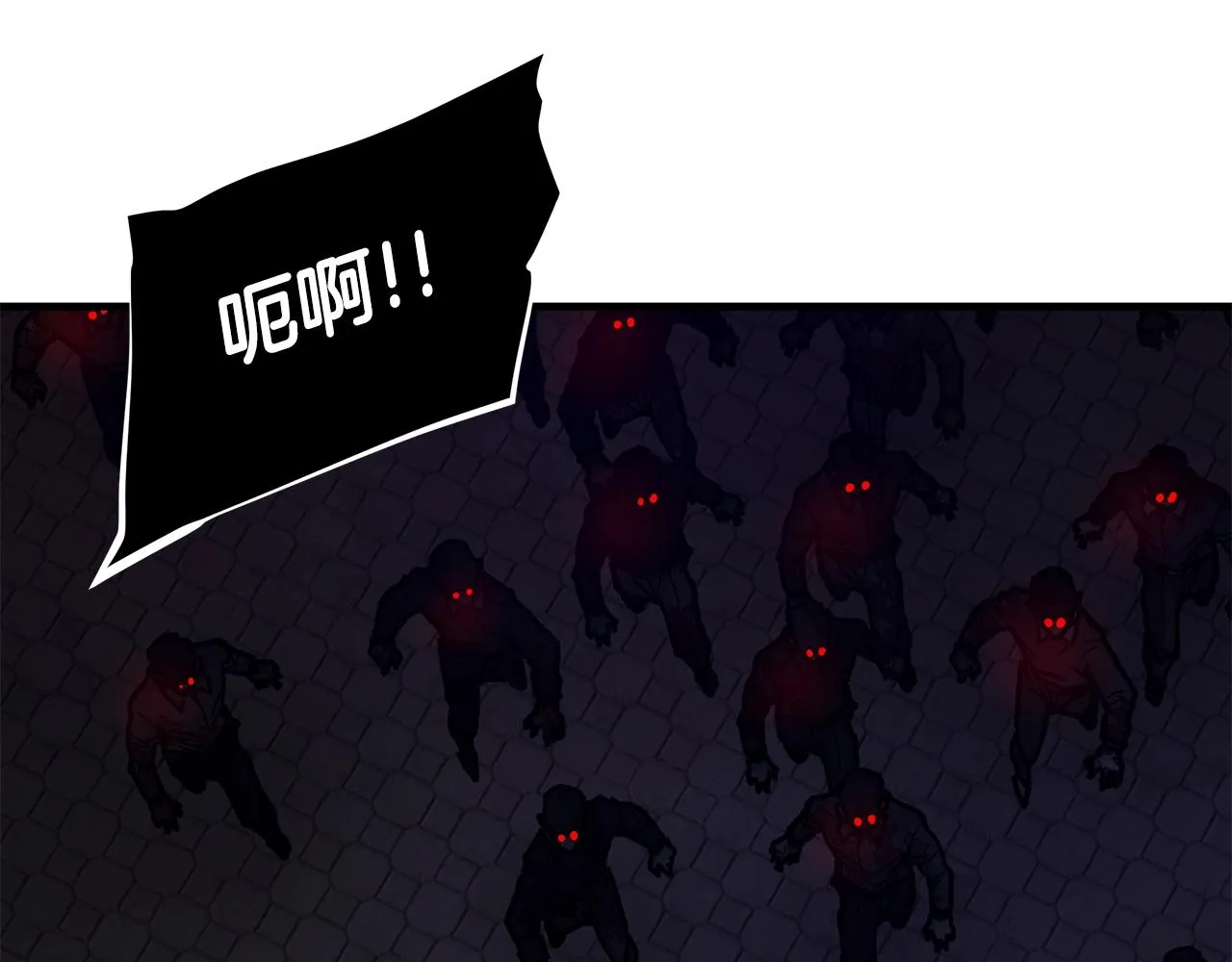 第161话 杀出重围5