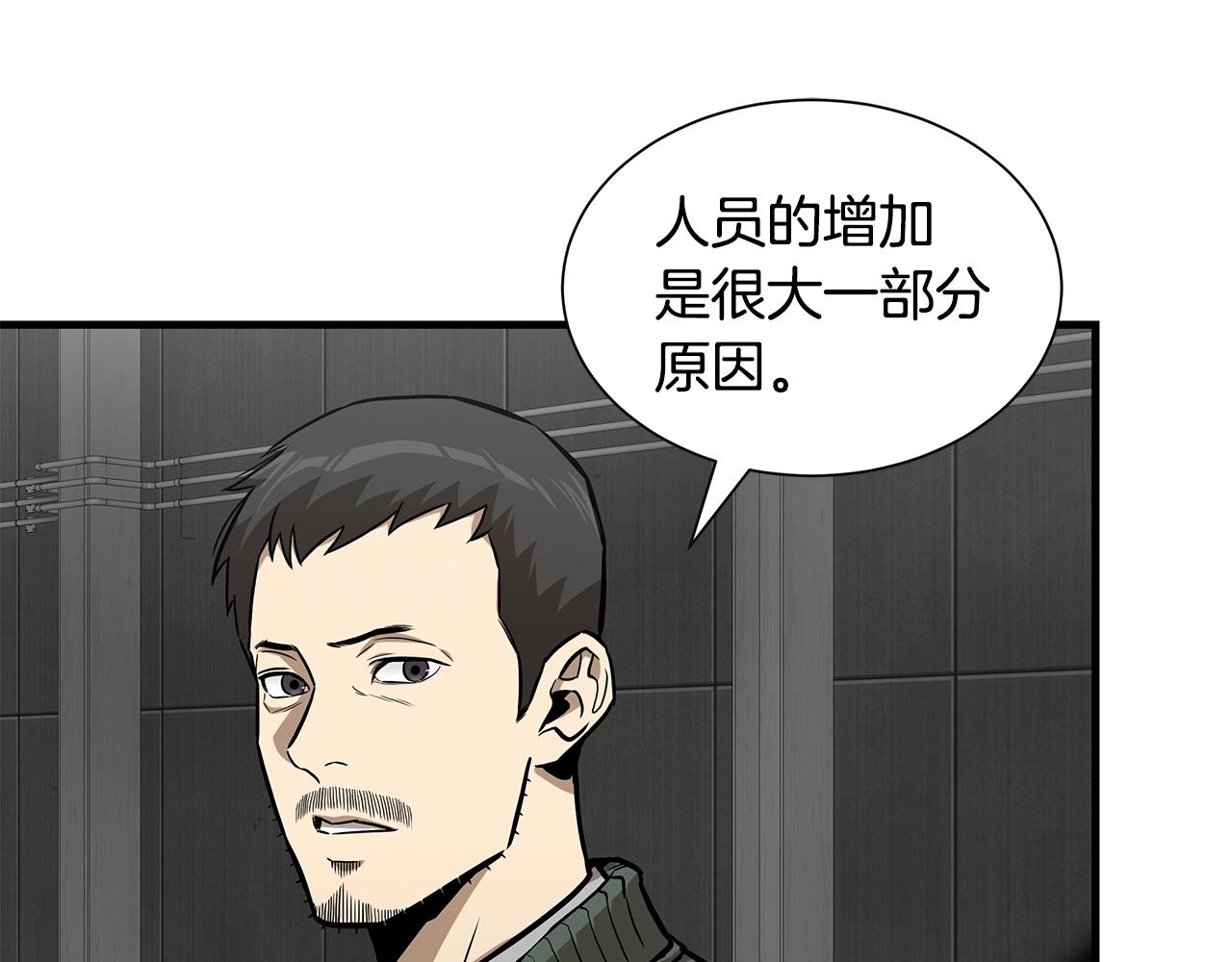 第137话 僵尸特遣队129