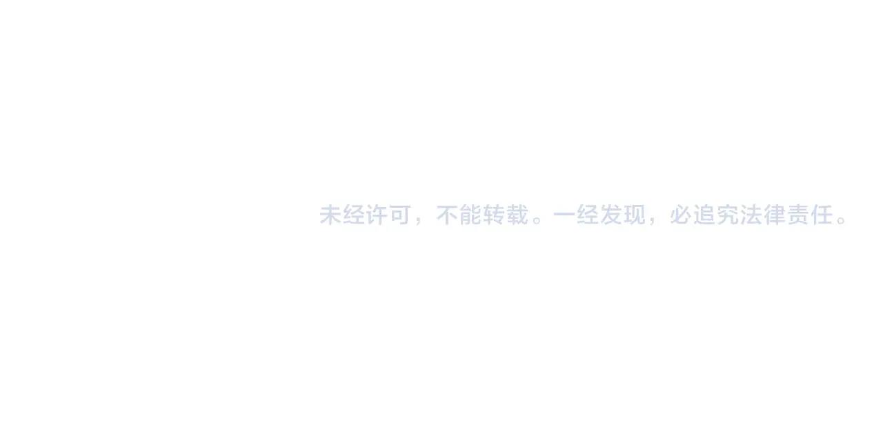 第152话 世界的真相173