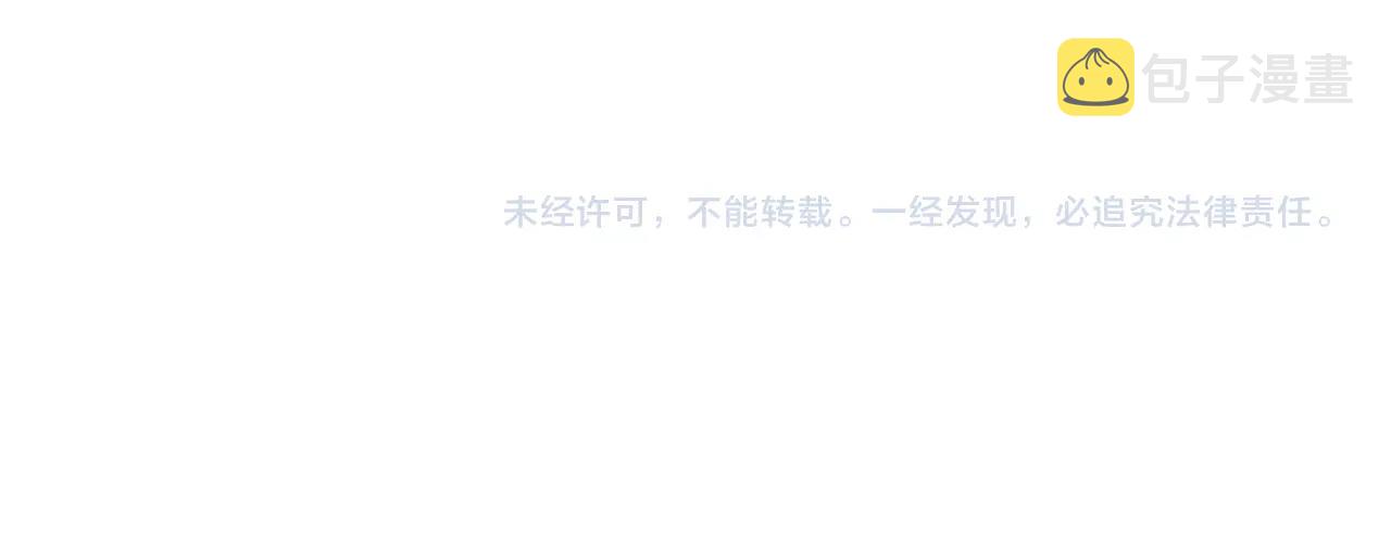 第153话 三年154