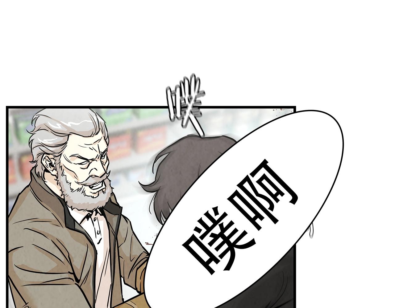 第10话 突出重围60