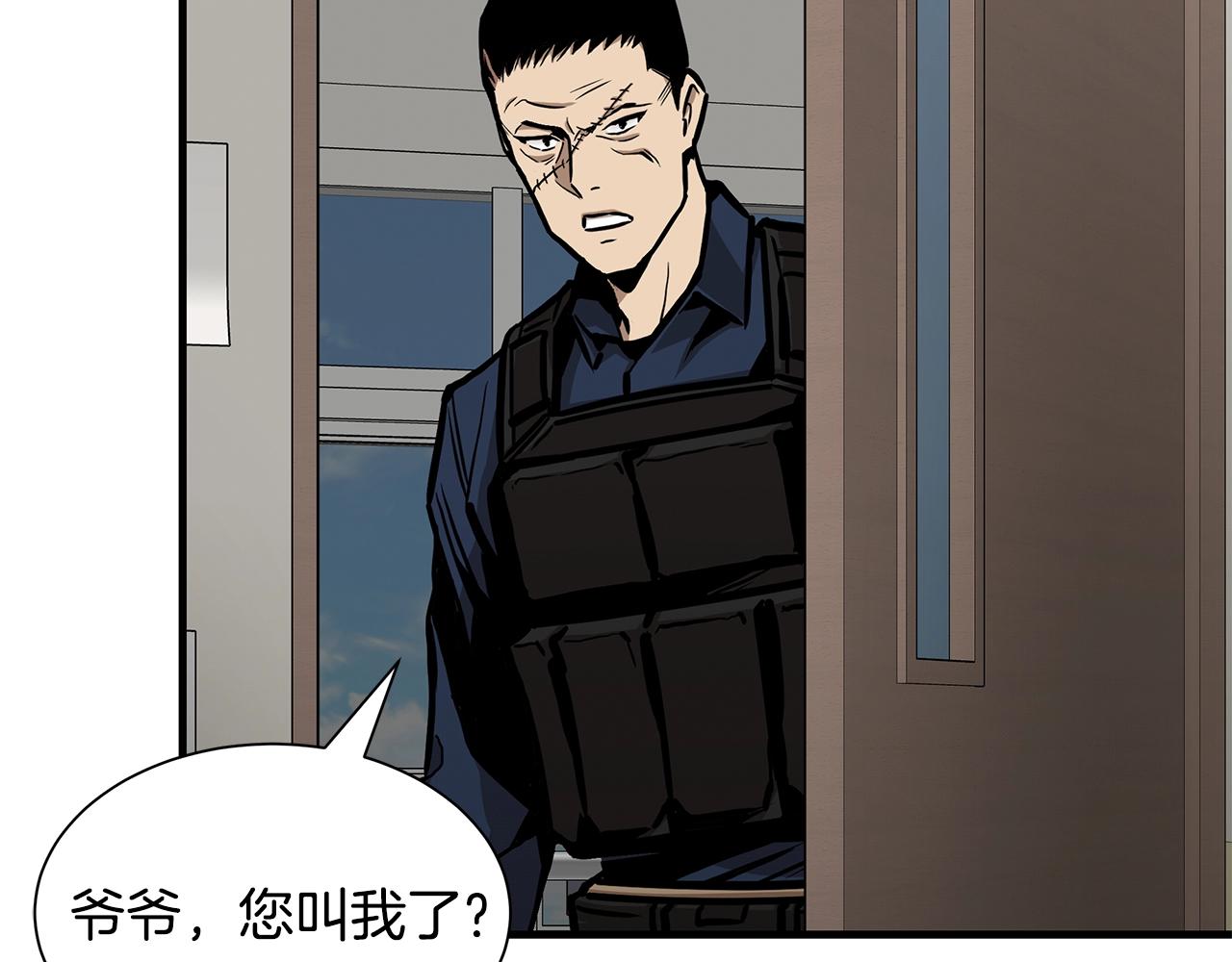 第117话 双雄行动75