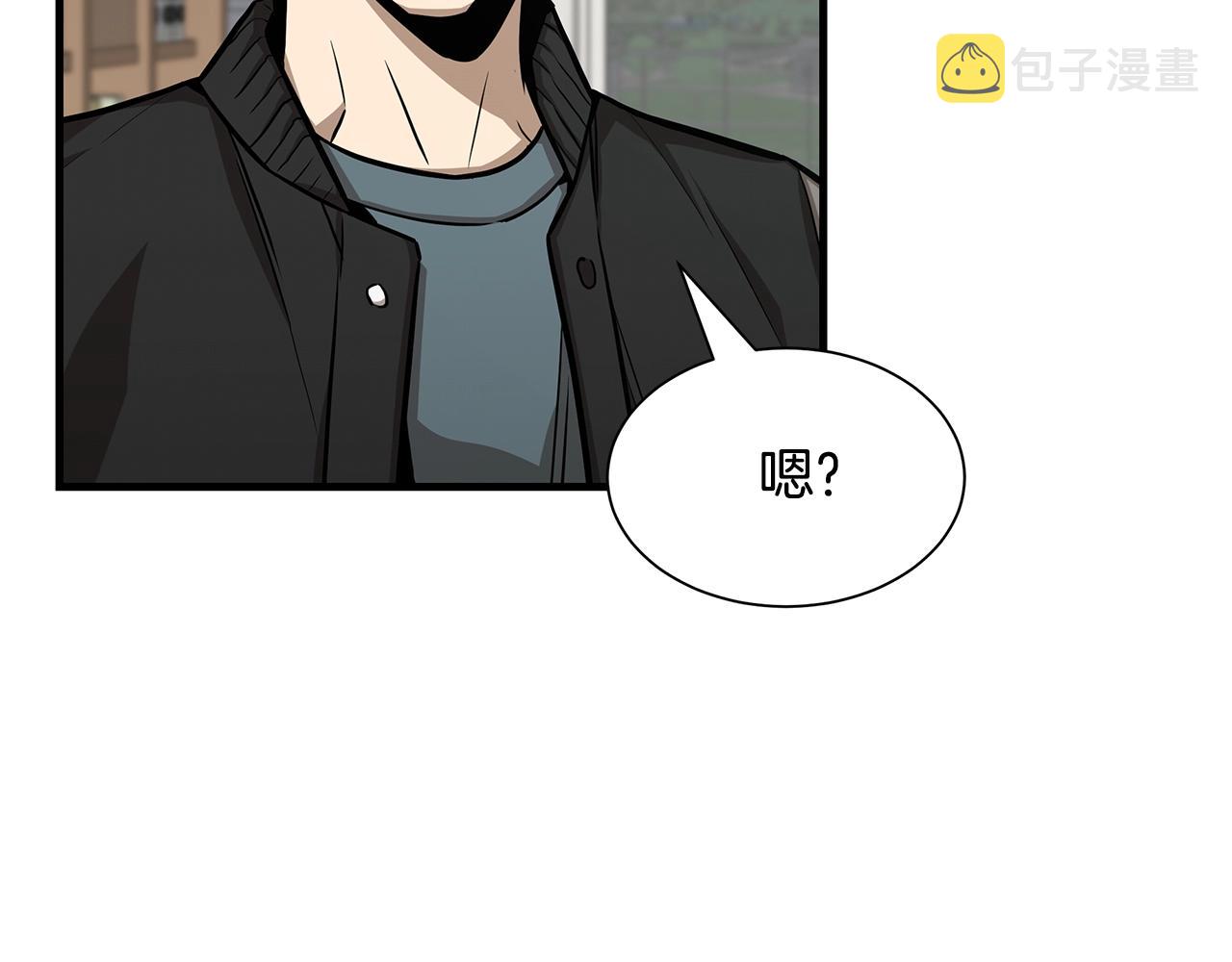 第115话 核爆将至134