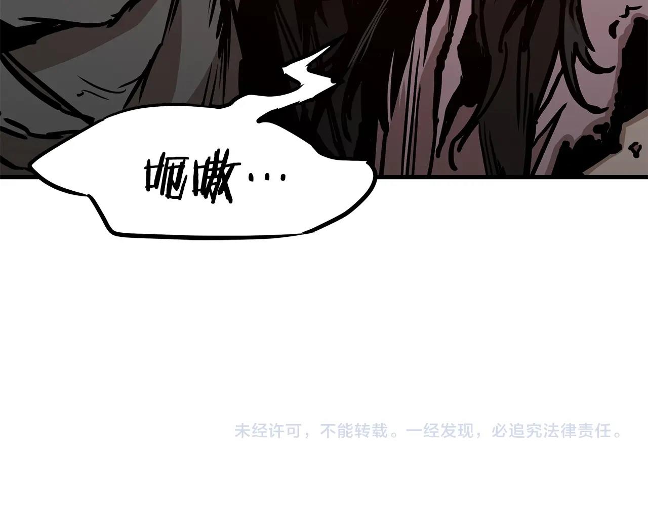 第38话 我赌你的枪离没有子弹215