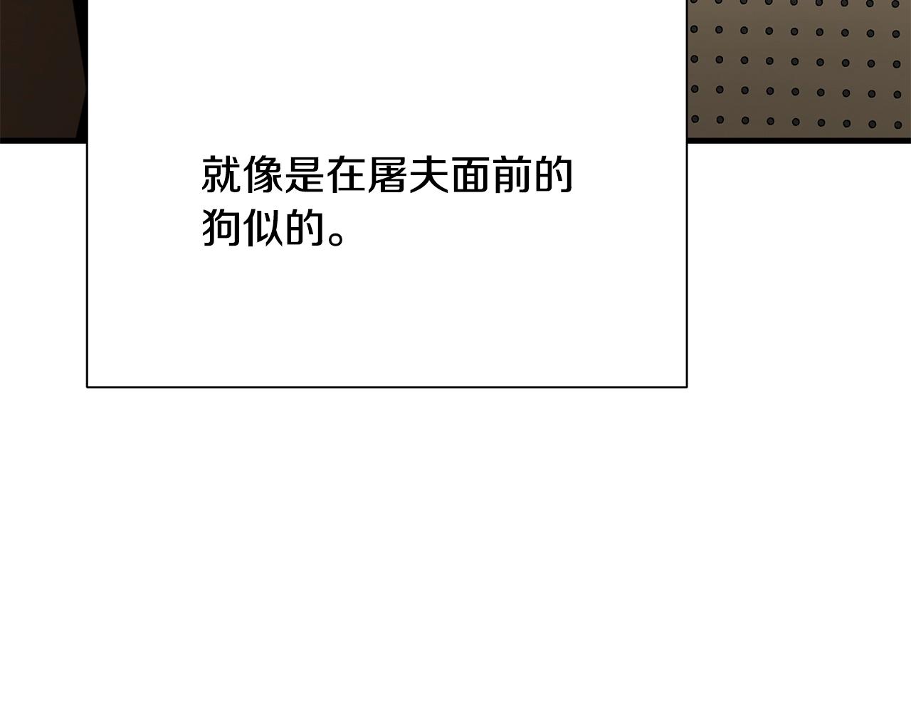 第147话 魔鬼训练47