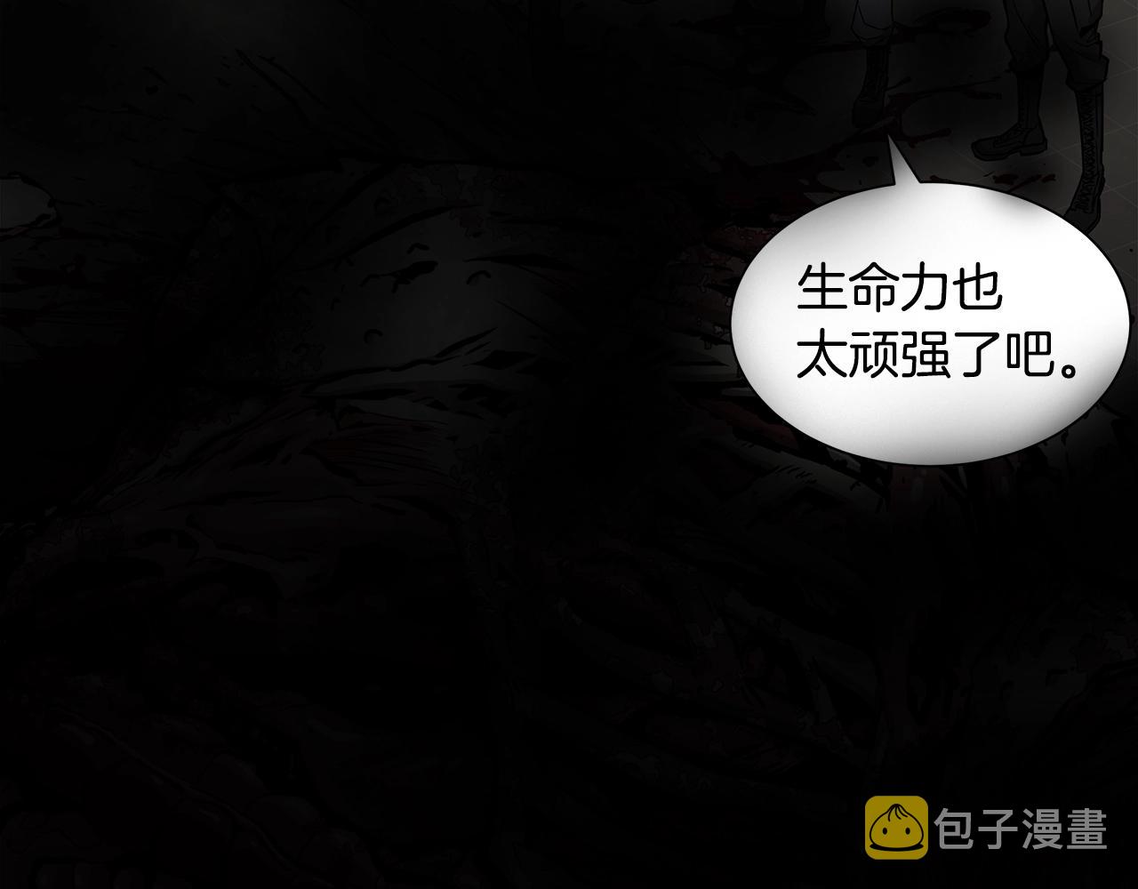 第131话 贞美之死17
