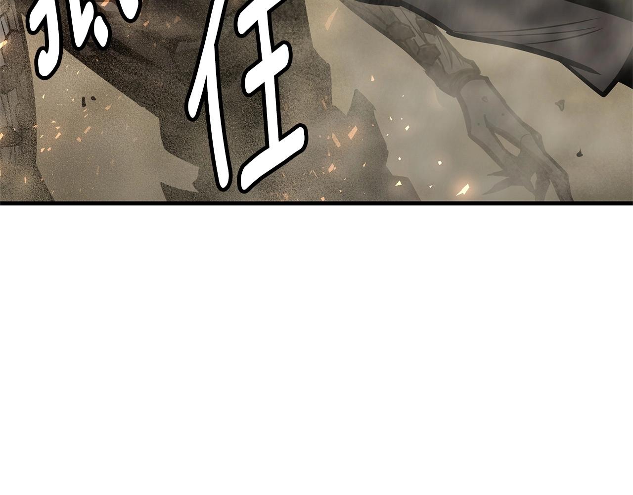 第60话 开始肉搏53