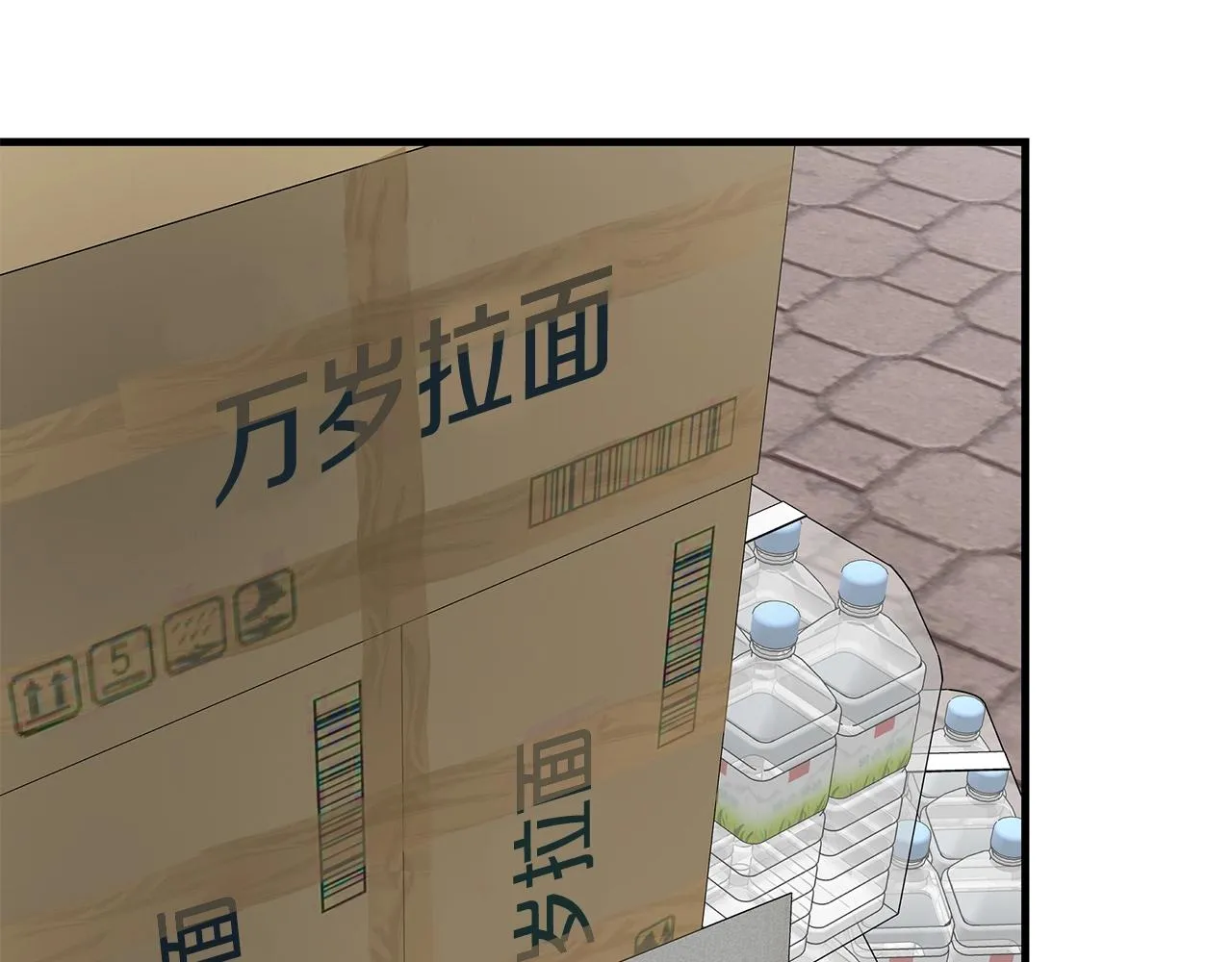 第160话 失控5