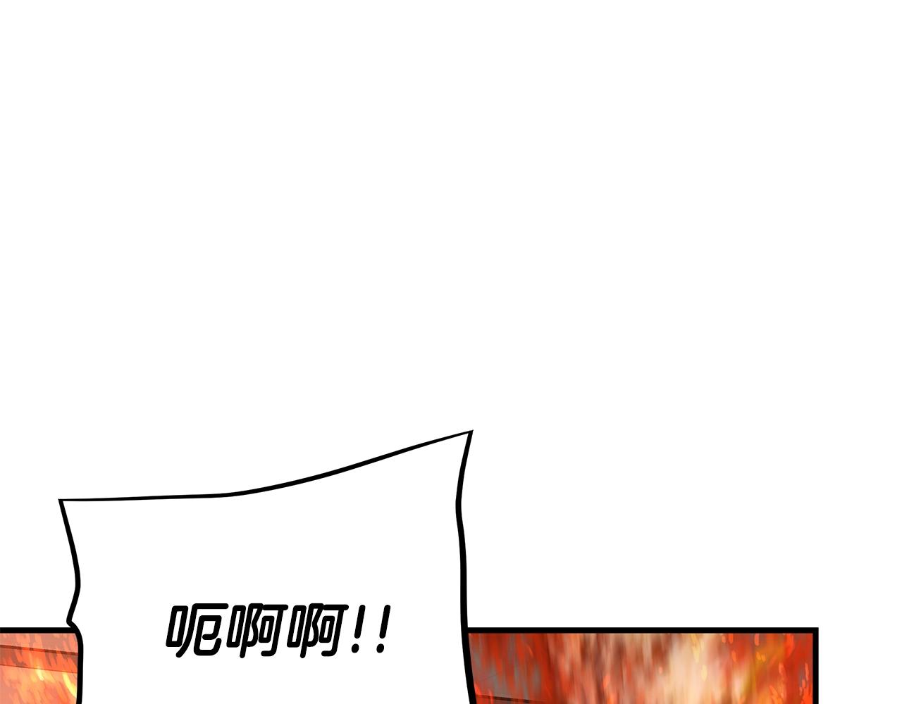 第87话 火烧恶人！160