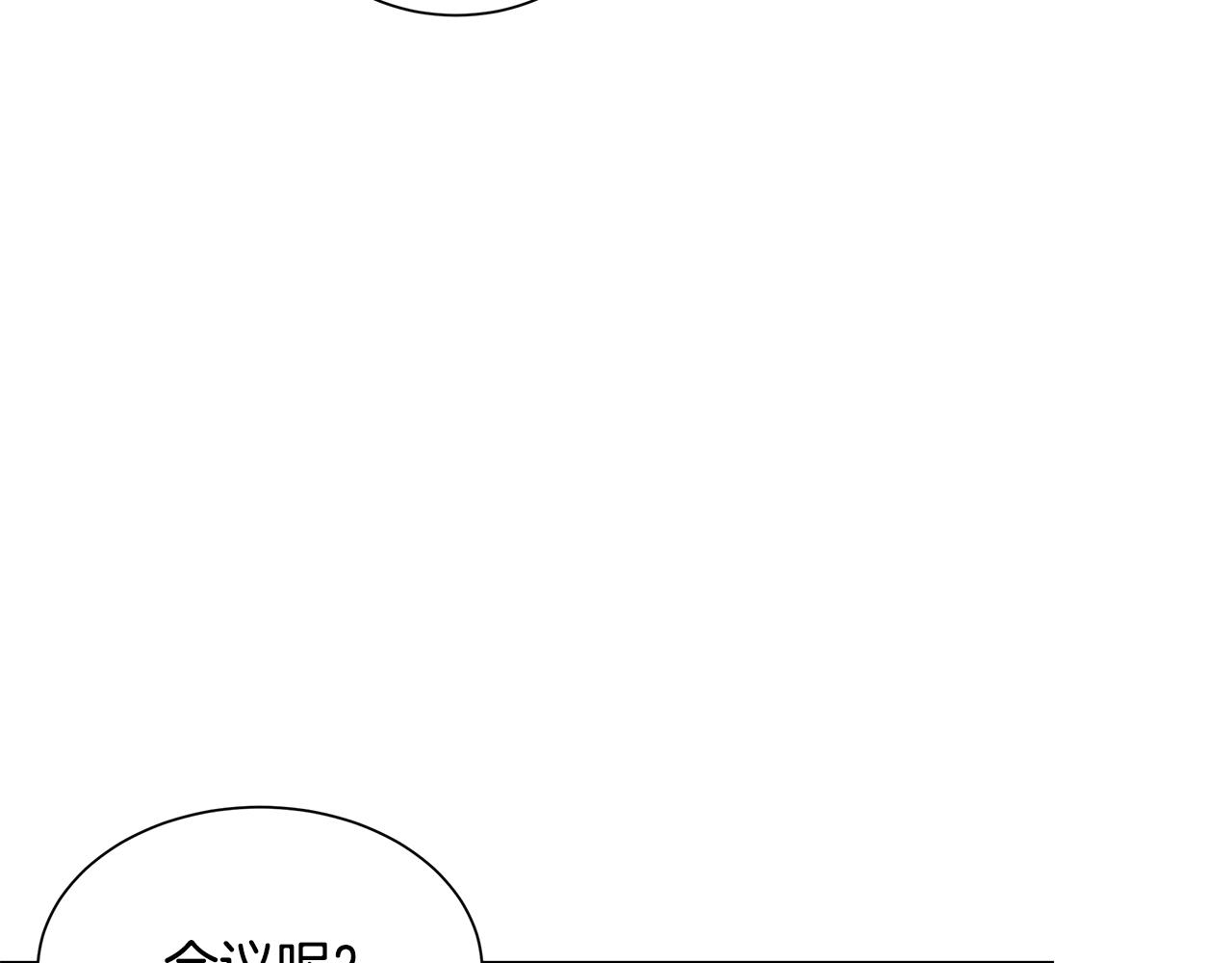 第137话 僵尸特遣队46
