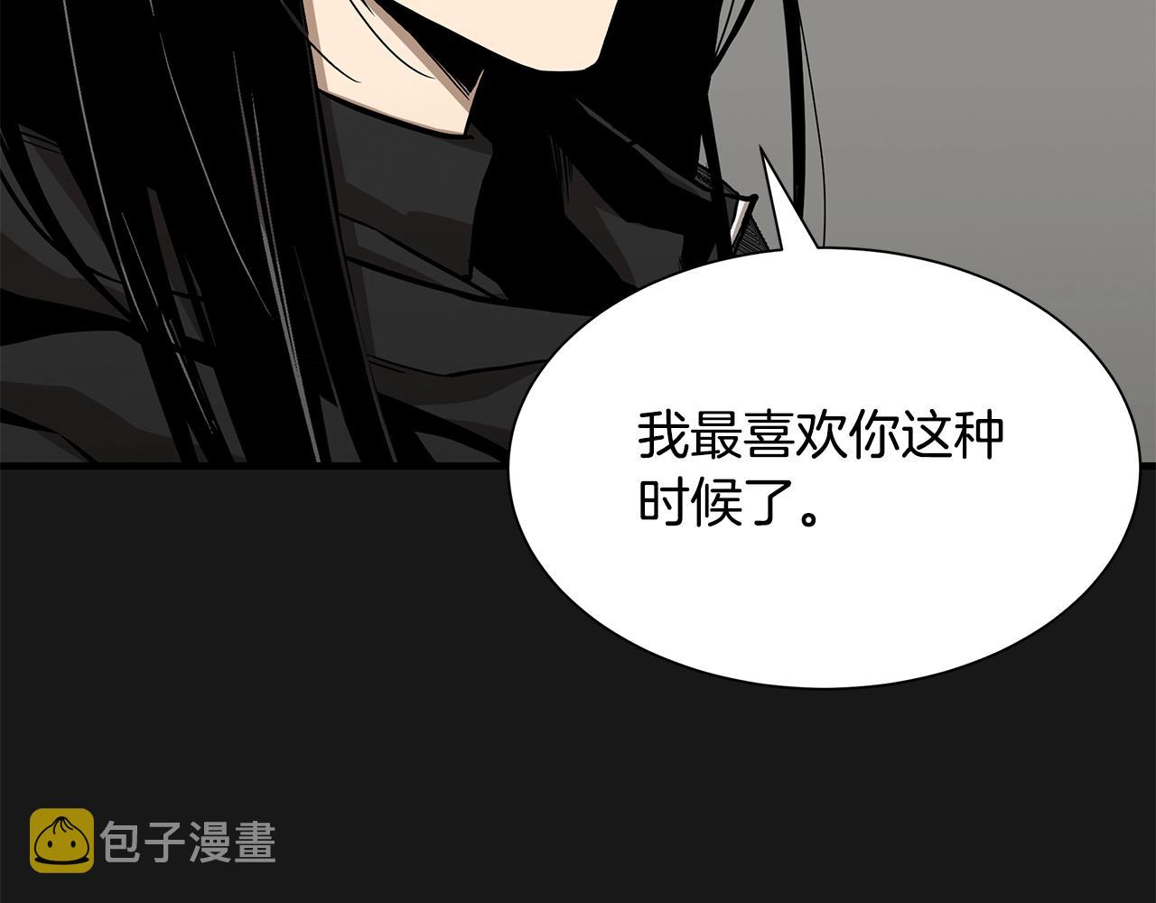 第127话 营地开战47