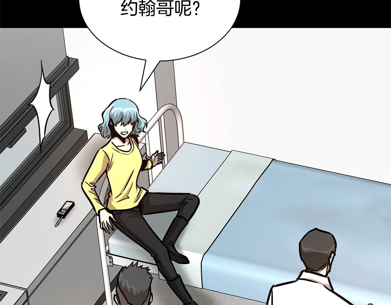 第50话 关键人56