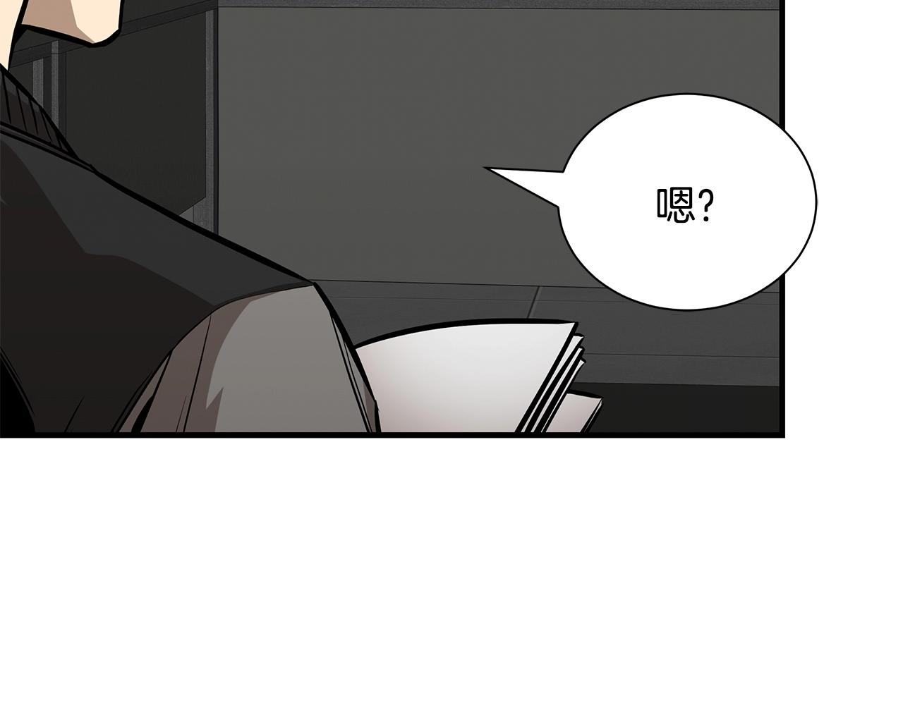 第140话 唯一的领导者67