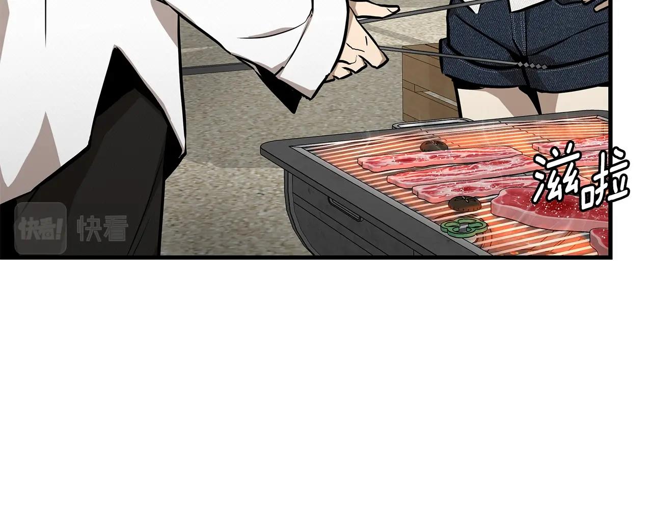 第134话 烧烤派对42