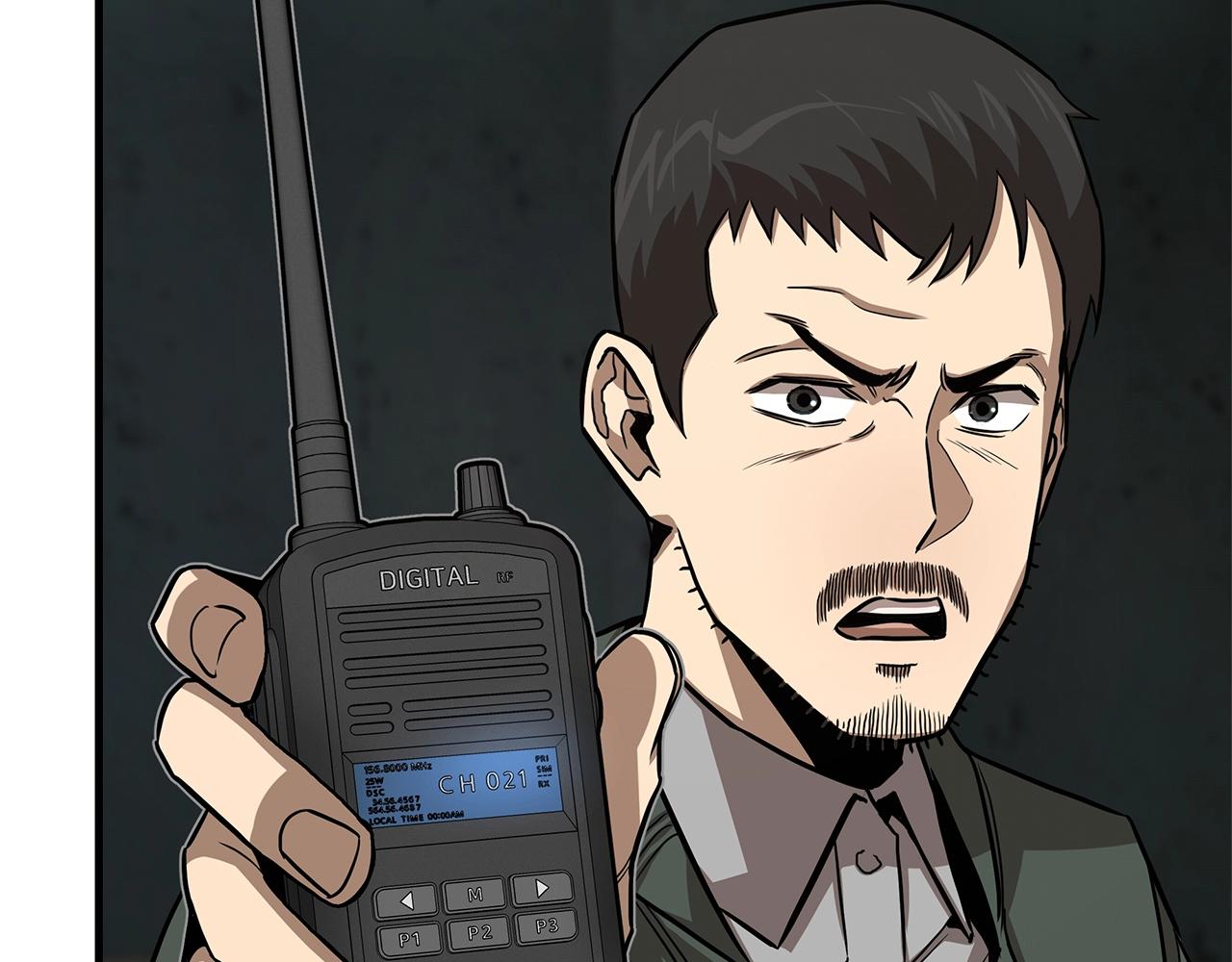 第83话 屠戮13