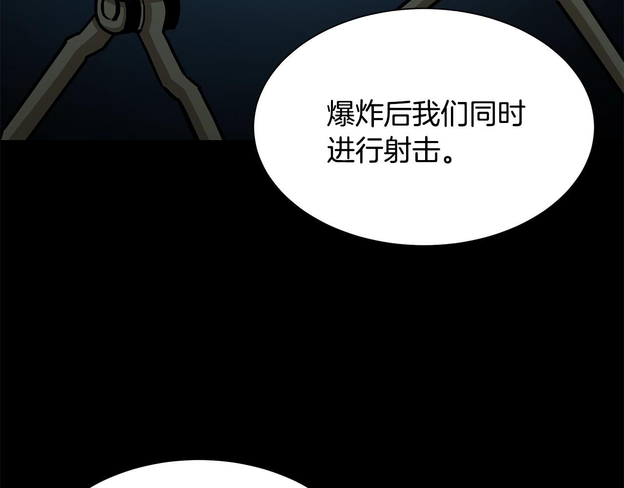 第78话 战斗的部署93