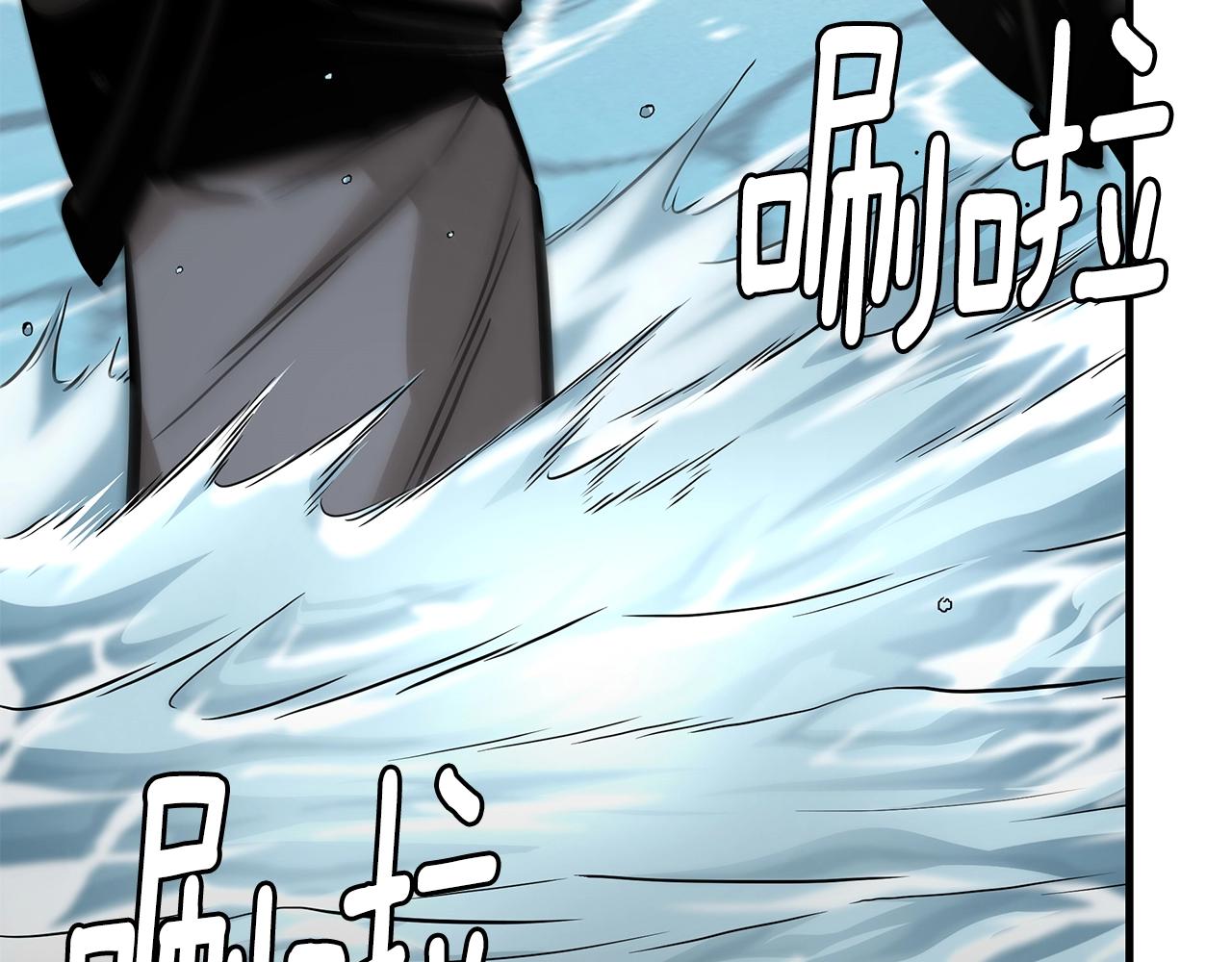 第113话 葬礼12