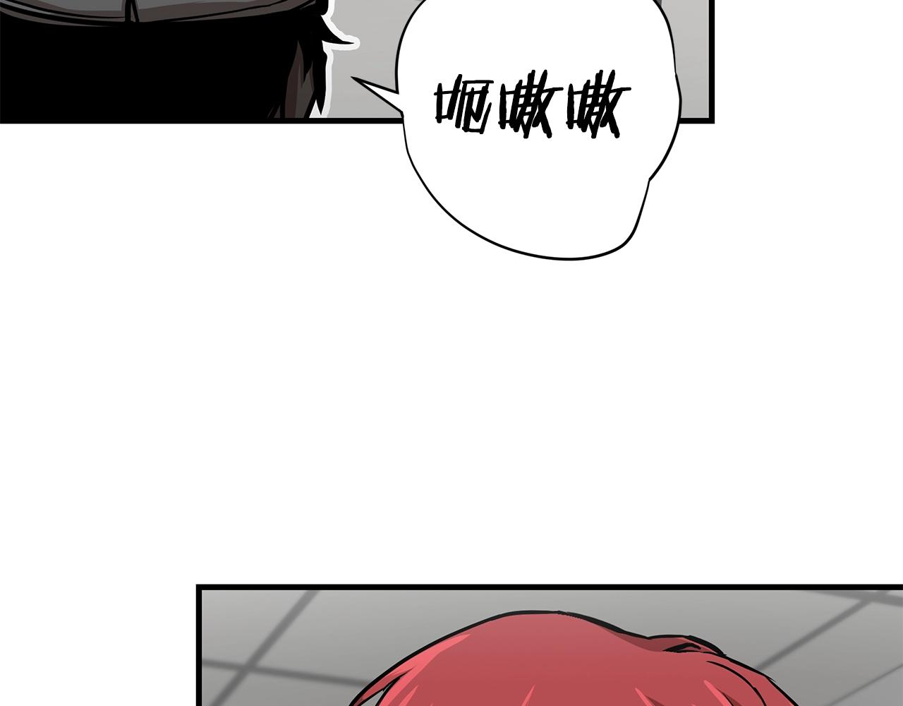 第37话 惊变！18