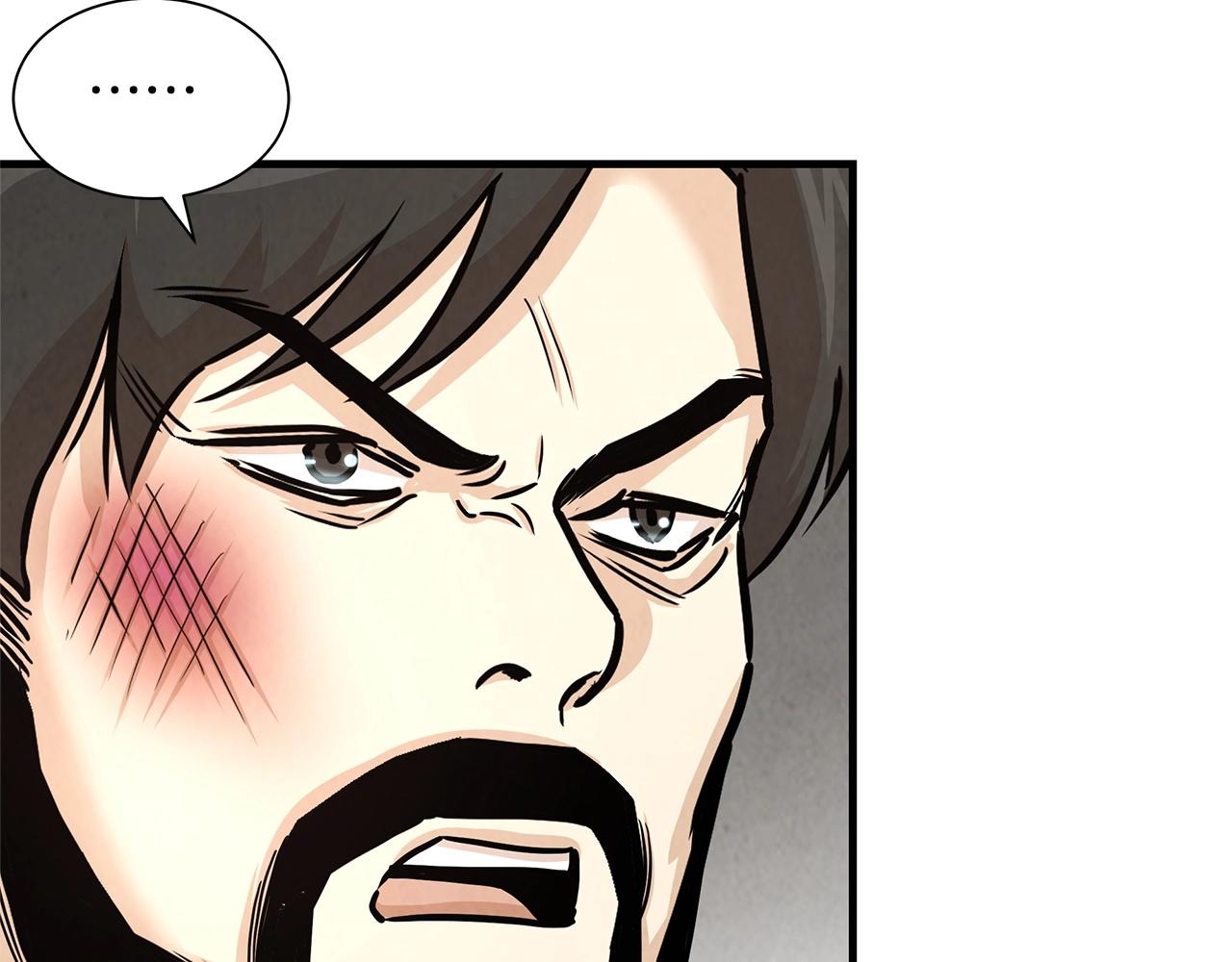 第35话 新的情报115