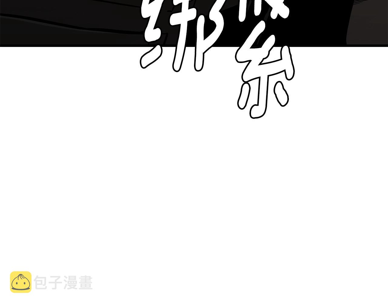 第109话 炸船124