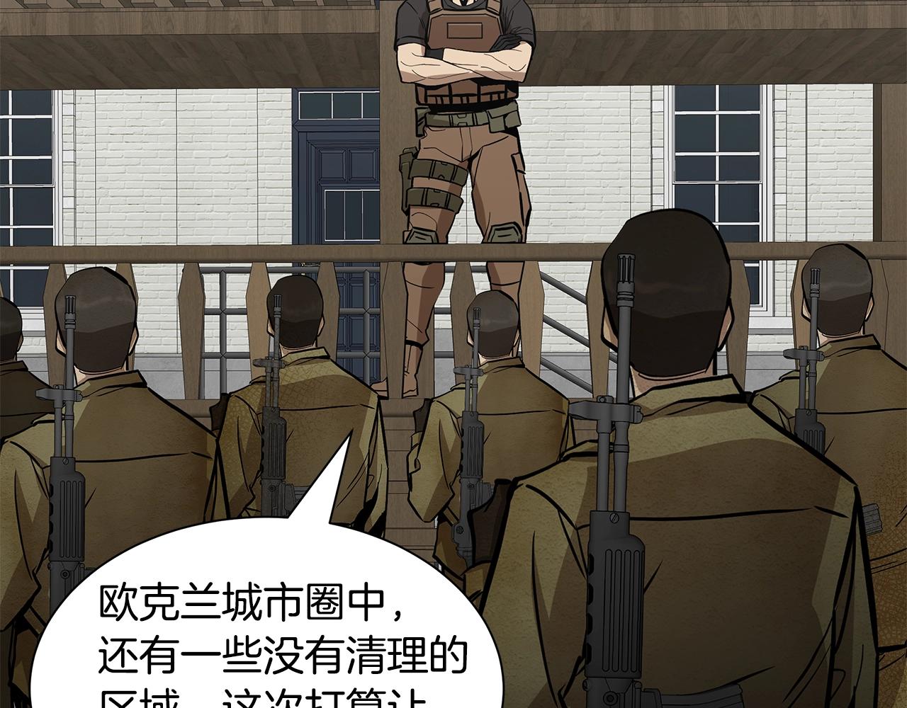 第147话 魔鬼训练127