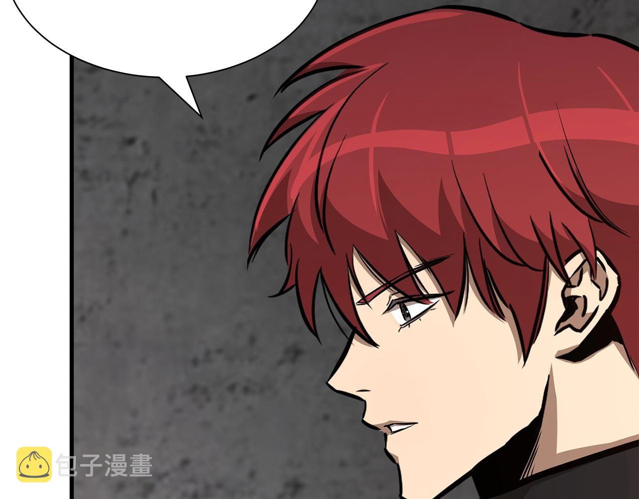 第74话 说出你知道的一切96
