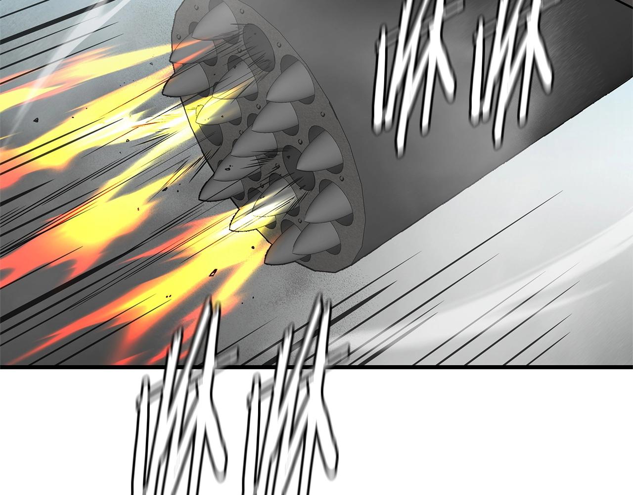 第149话 烈火燃尽166