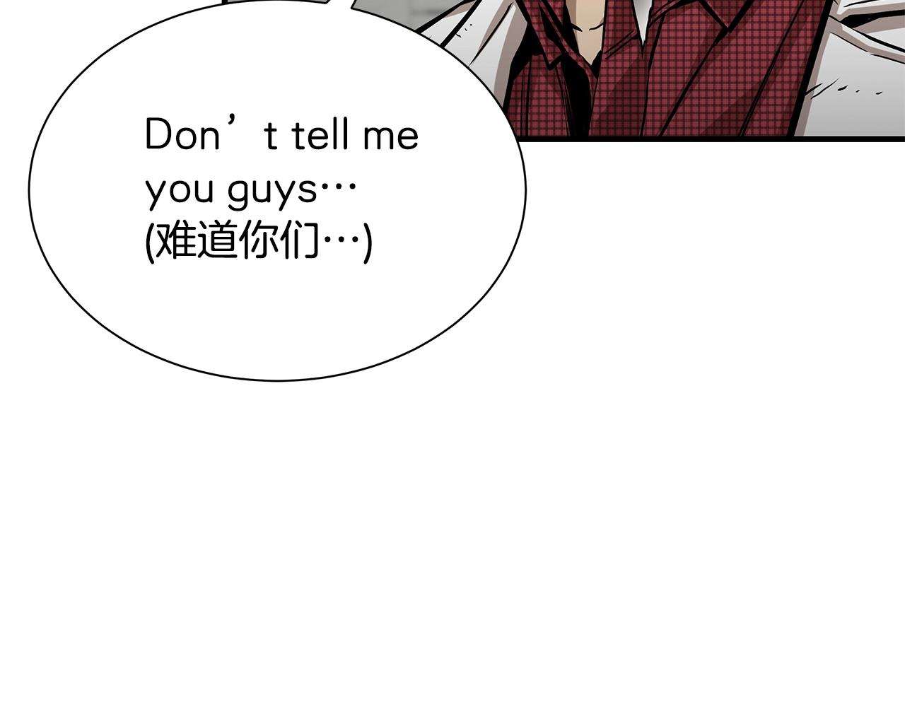 第135话 启航158