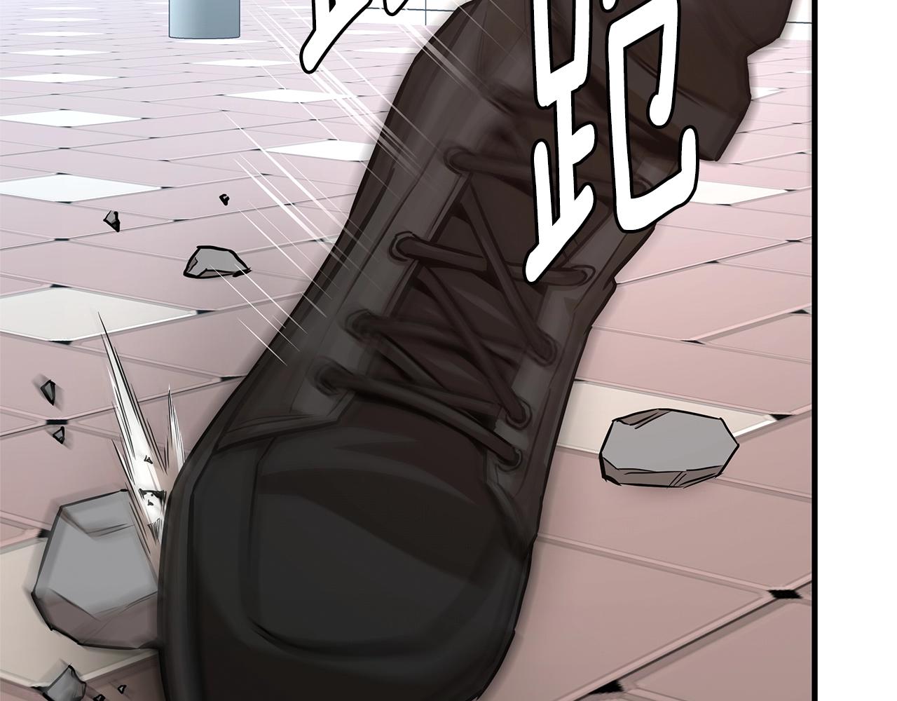 第76话 最关键的一枪26
