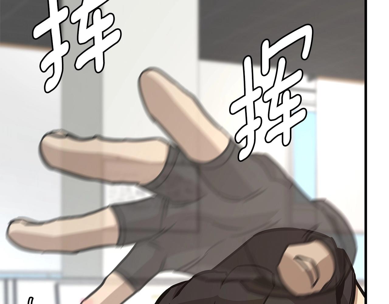 第71话 原来是故人！188