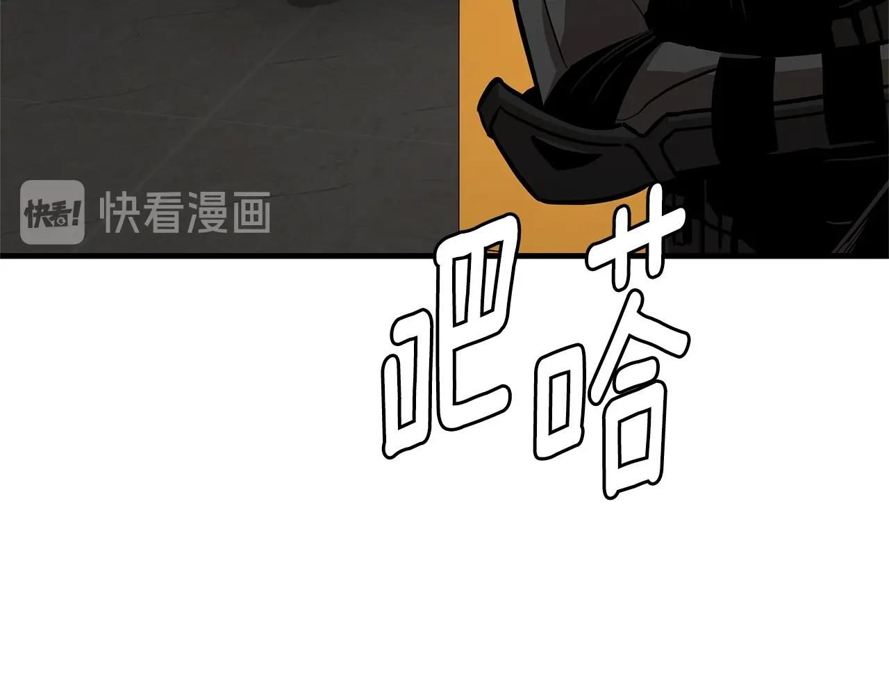 第70话 陷阱168