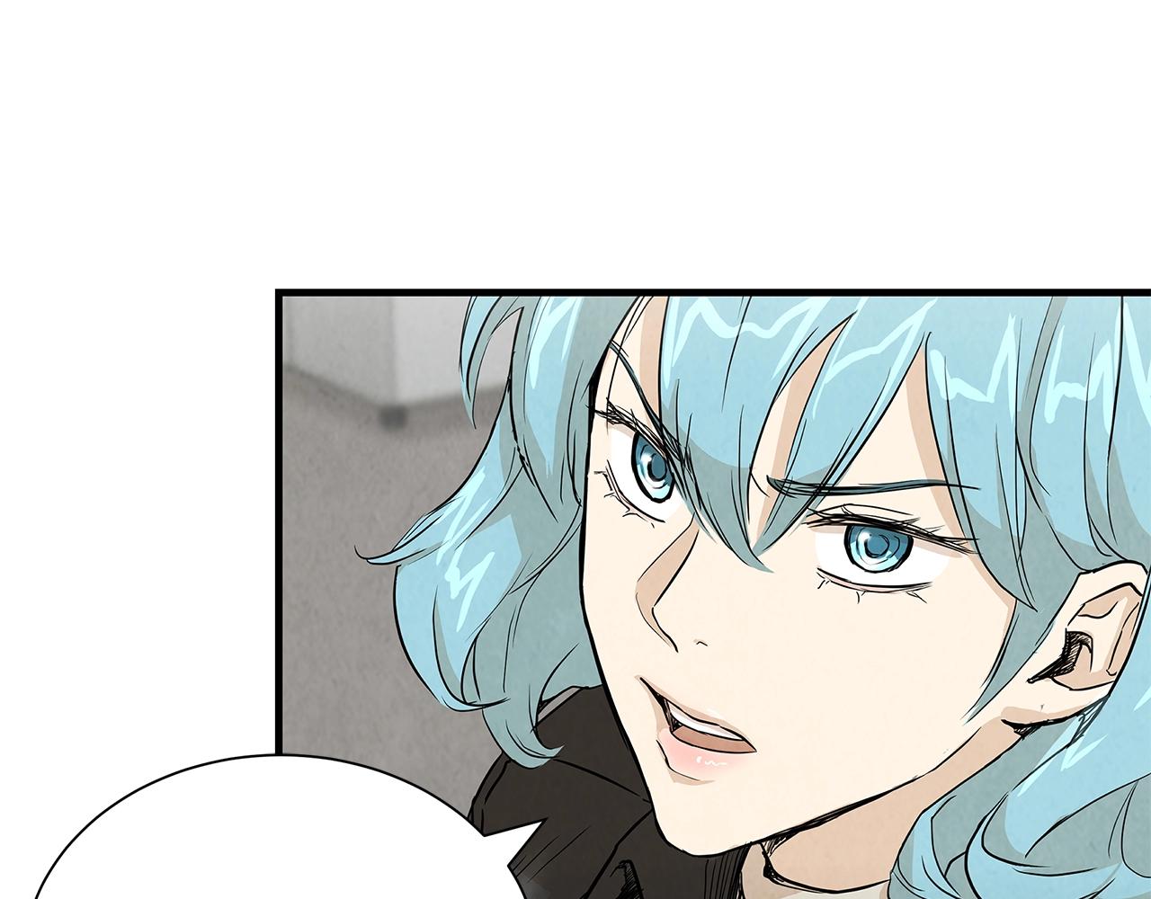第9话 别这样3
