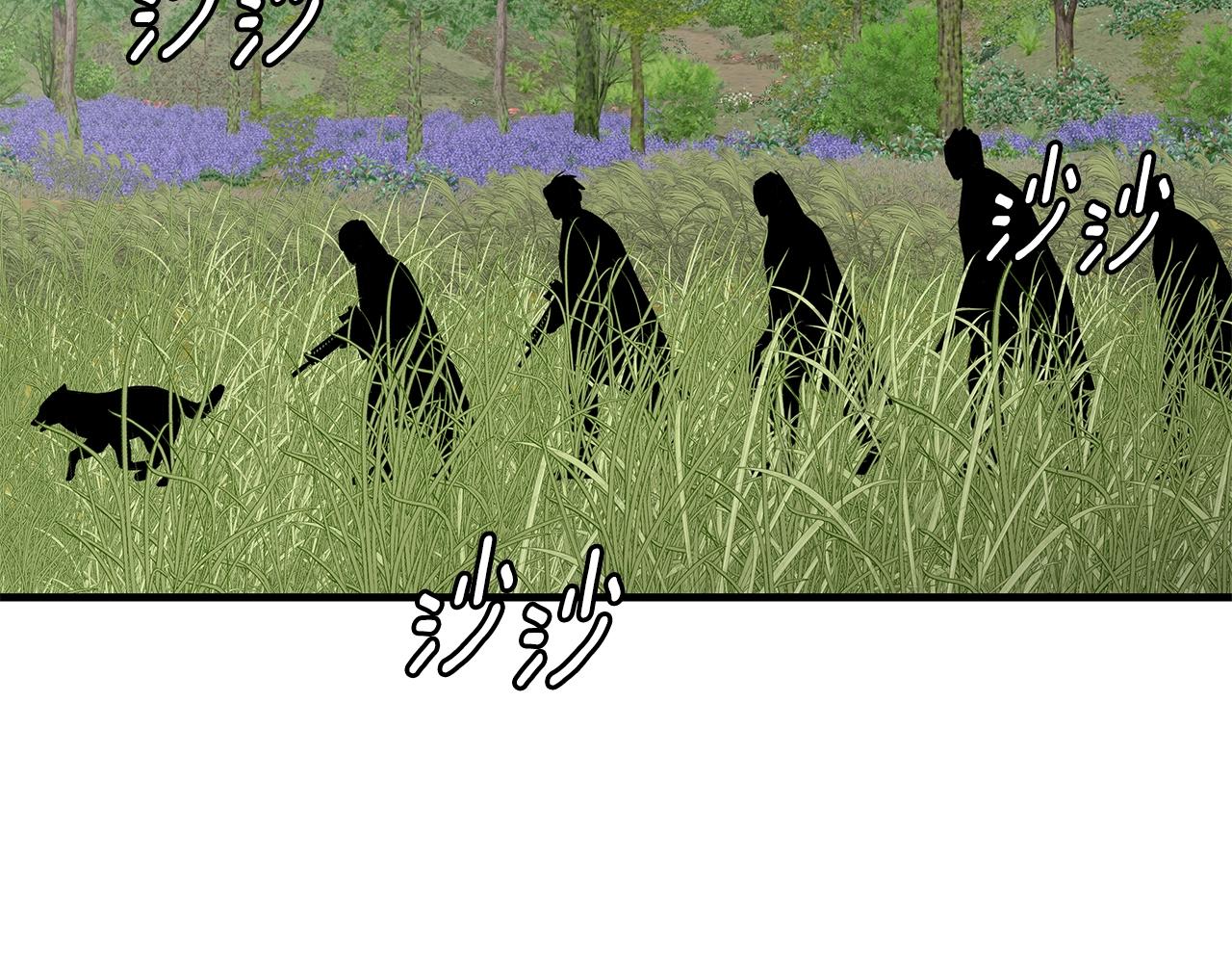 第139话 围猎76