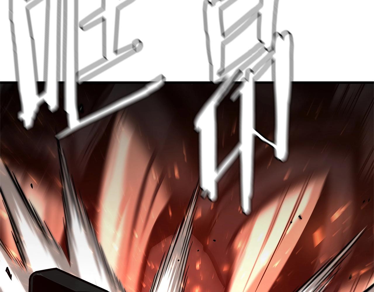 第110话 感染边缘89