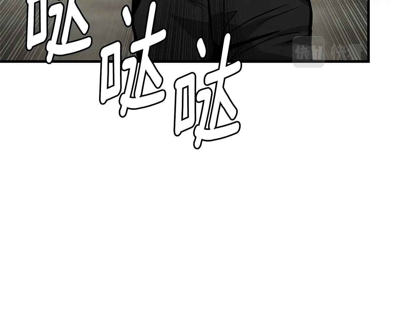 第104话 厌倦87