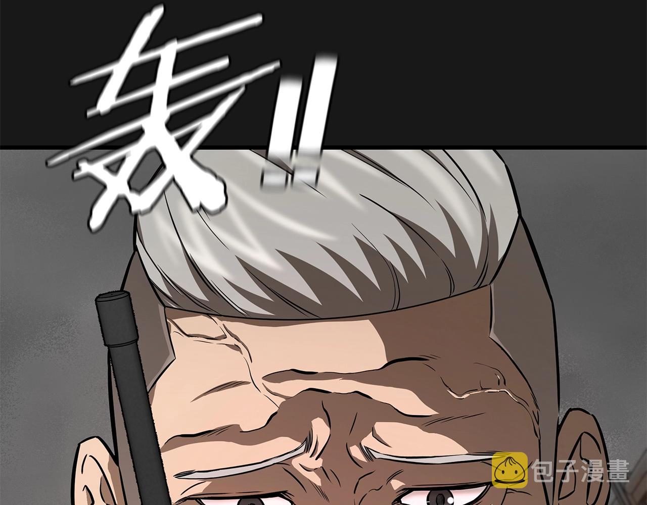 第127话 营地开战159