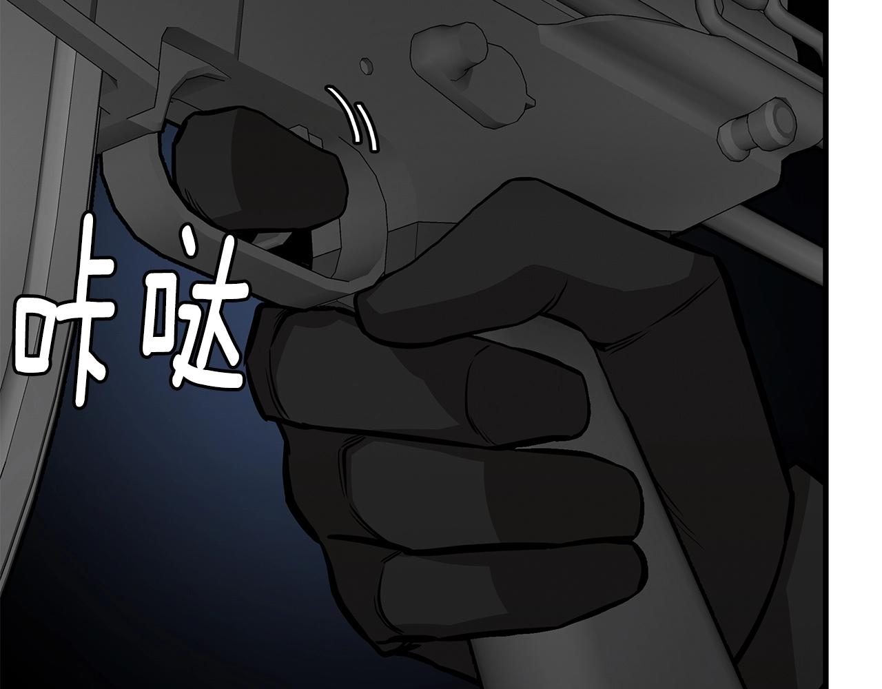 第107话 深渊变种！156