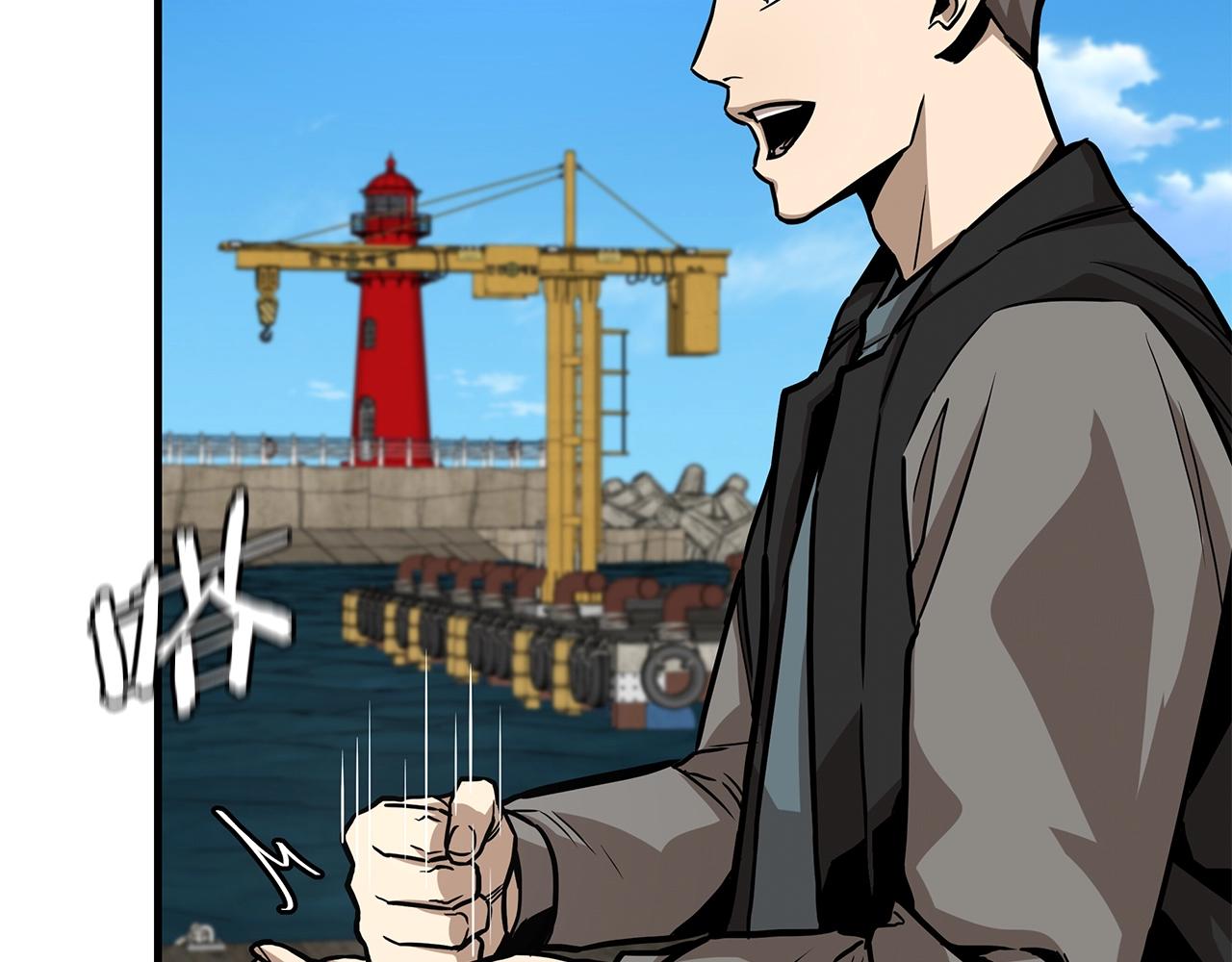 第96话 你的名字71