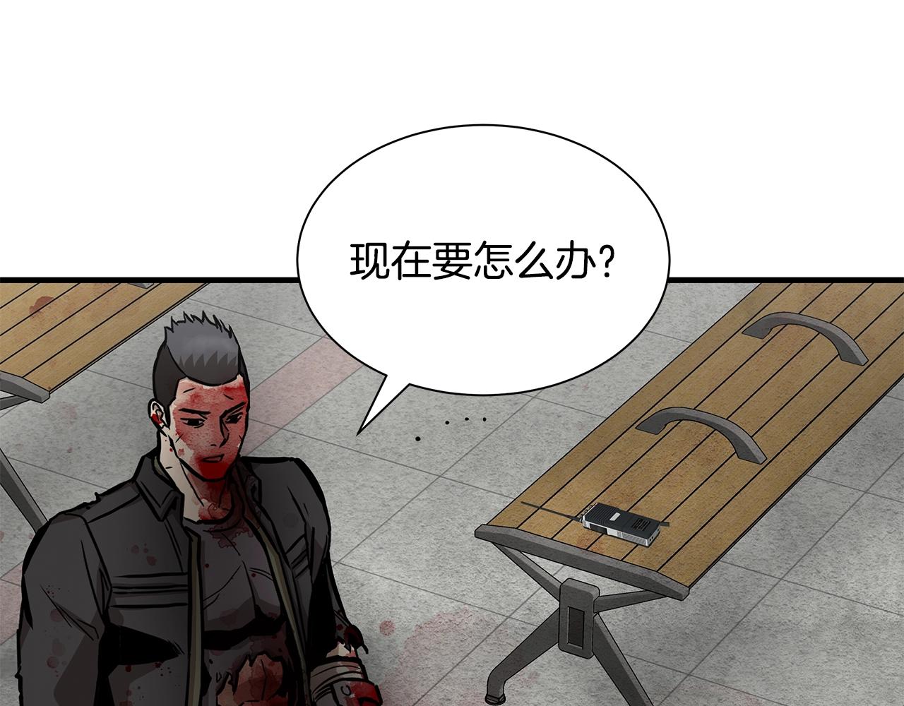 第124话 谈判35