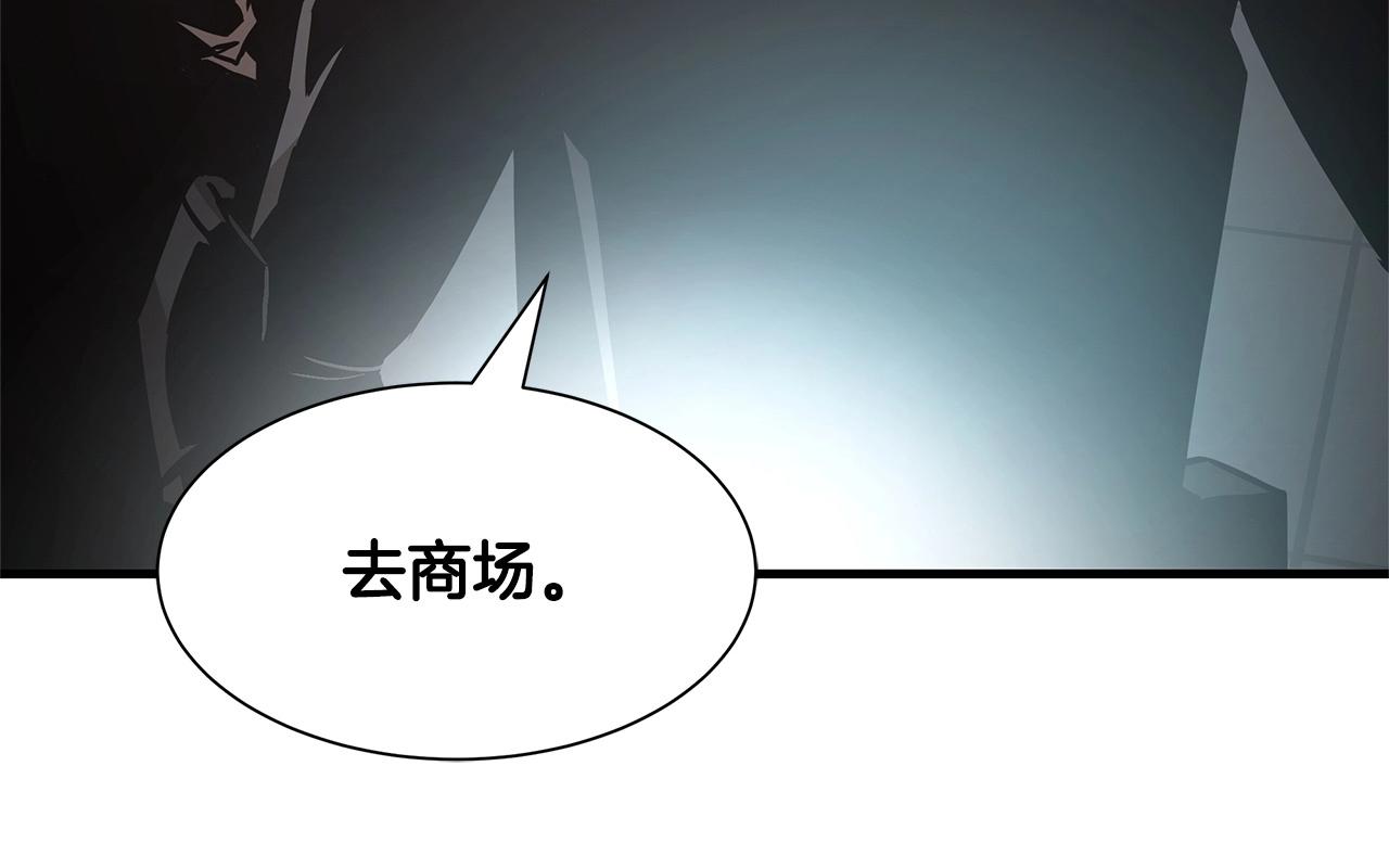 第44话 开火138