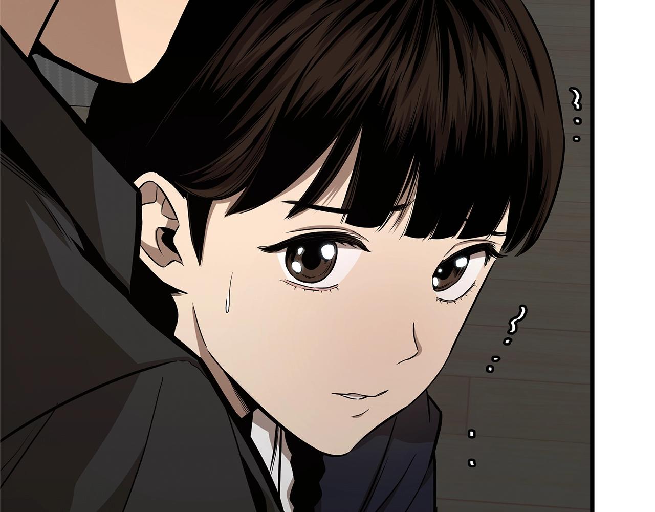 第85话 宰掉你！80