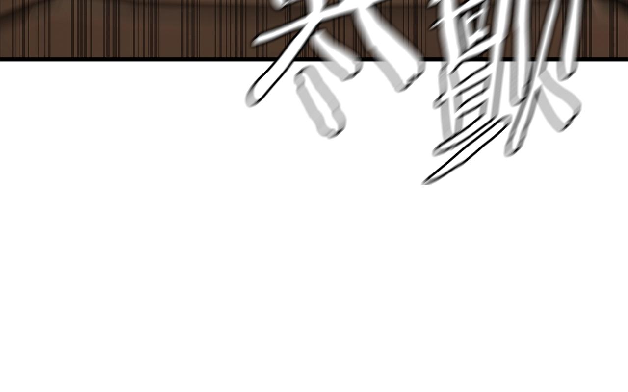 第147话 魔鬼训练38