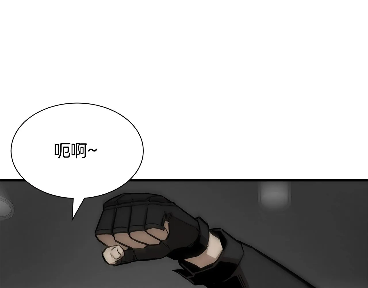 第159话 超级零元购167