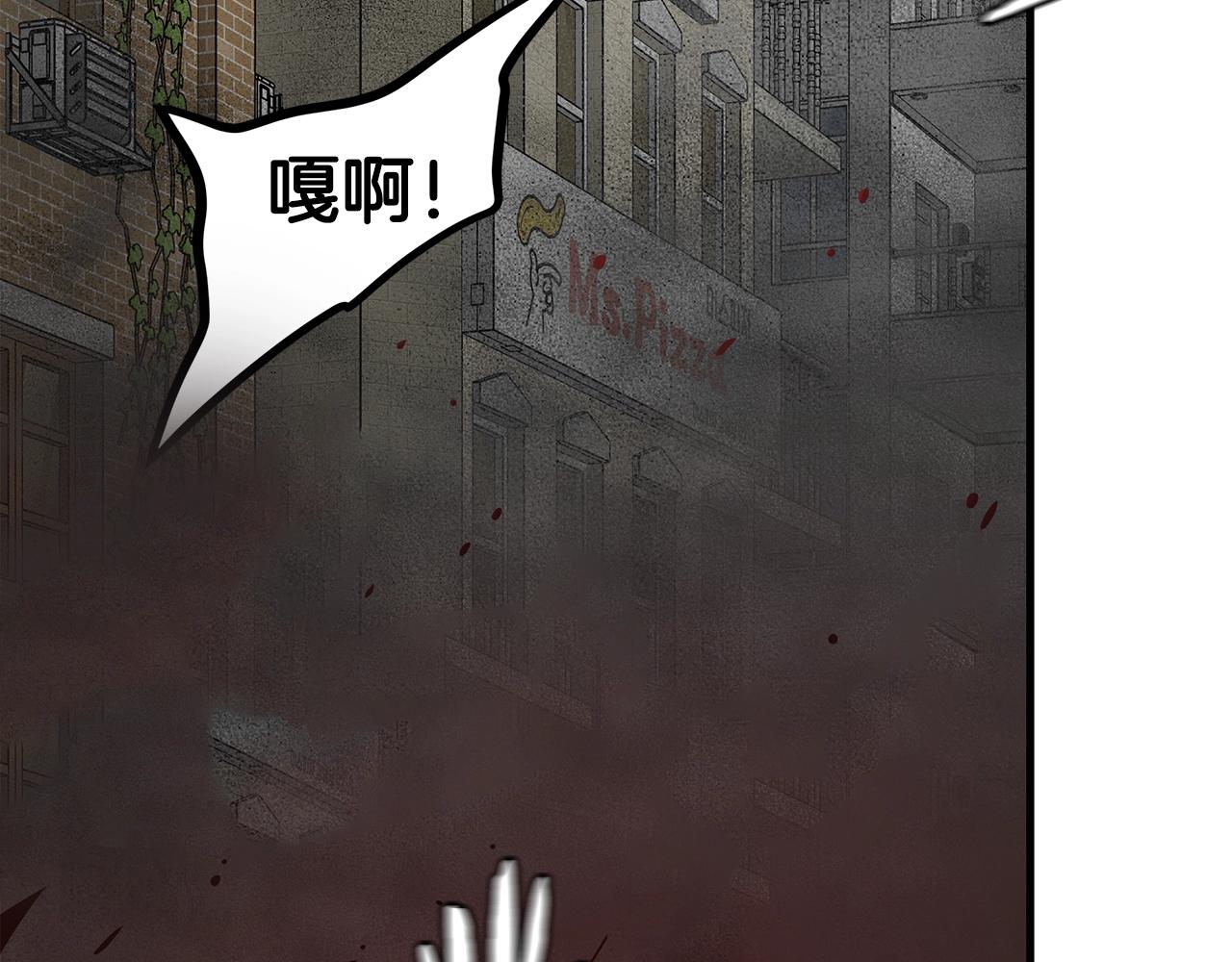 第120话 血战街头79