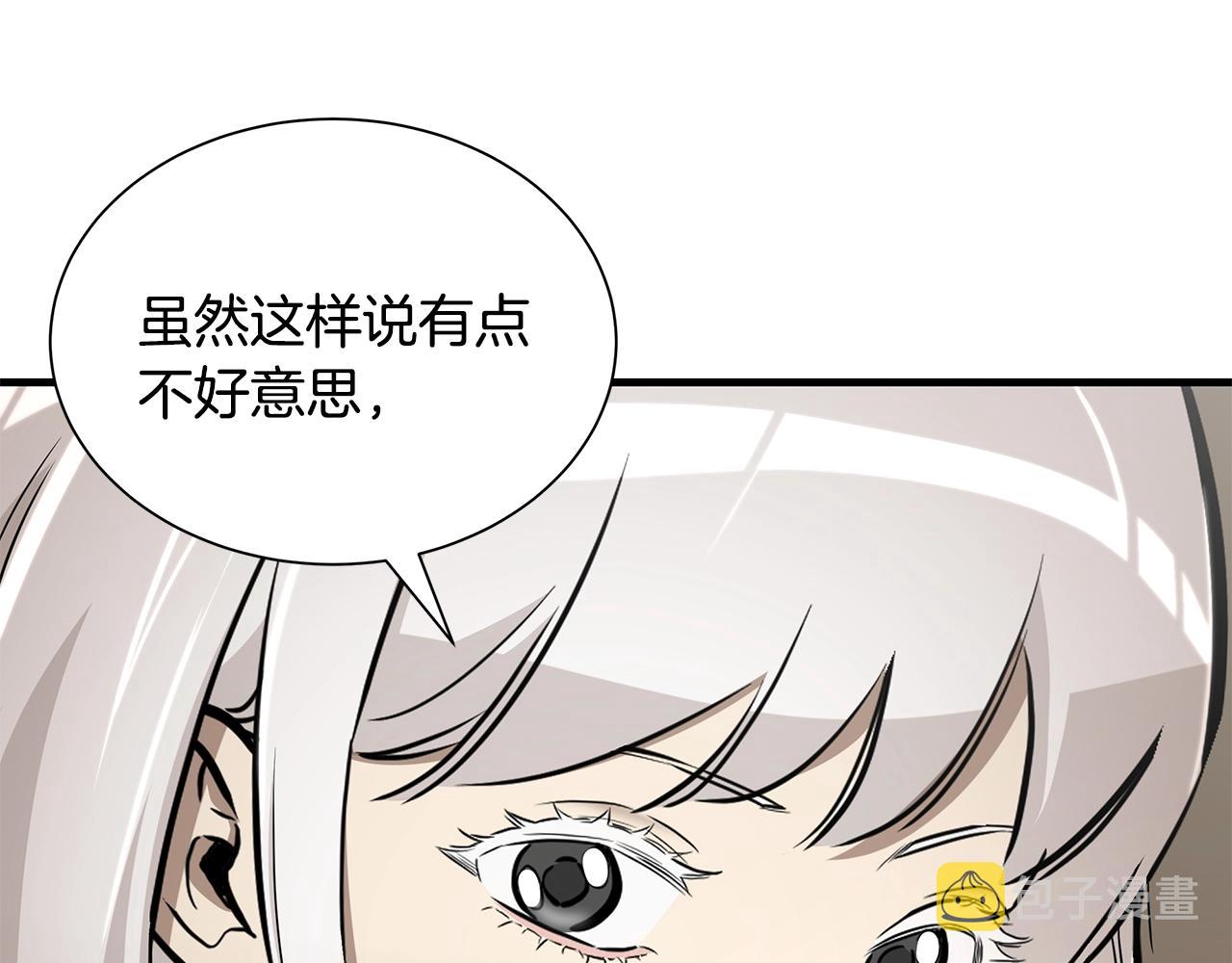 第153话 三年58