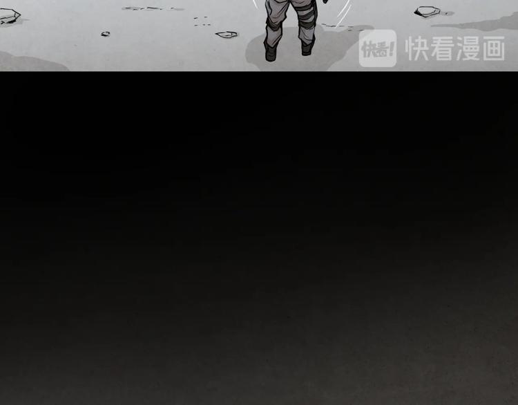 第0+1话 末日重启了！26