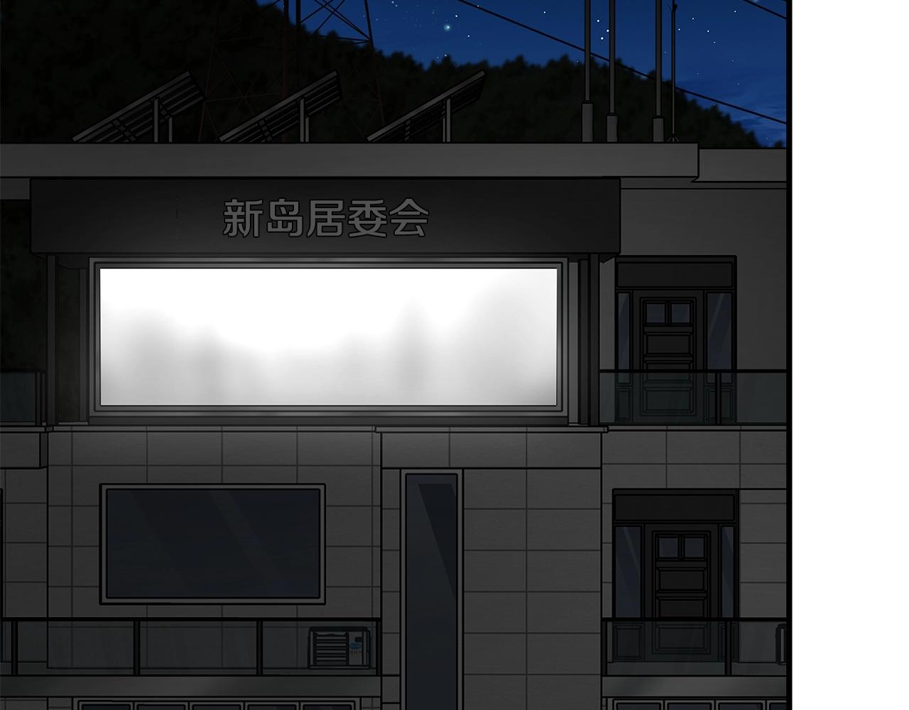 第99话 军舰116