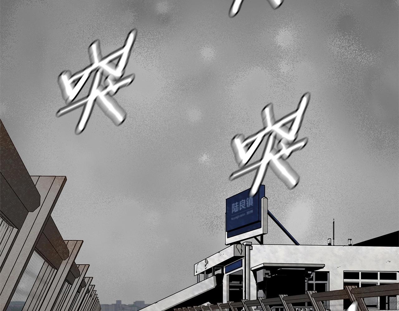 第128话 暴躁的老年人20