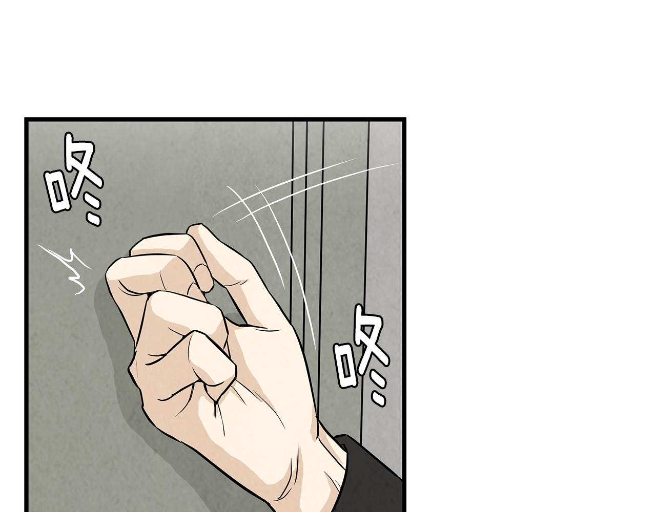 第8话 危险的幸存者们11