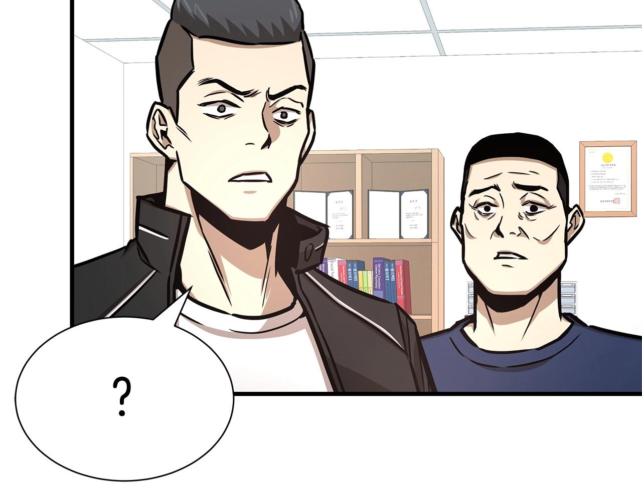 第41话 备战吧150